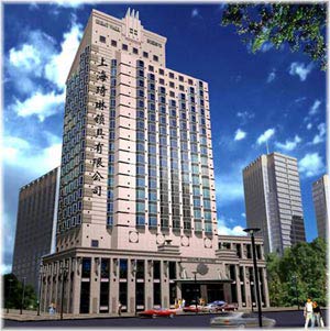 中国质量过硬服务放心信誉品牌