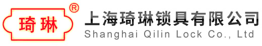 船用不锈钢拉手锁_船用锁_管理锁_抽屉锁_家具锁_上海琦琳锁具有限公司